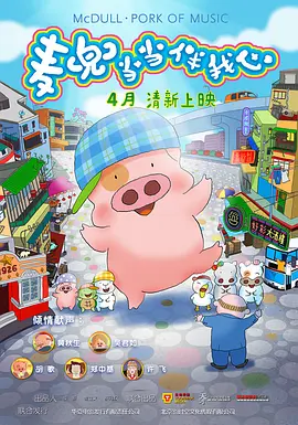 亚洲丝袜偷拍